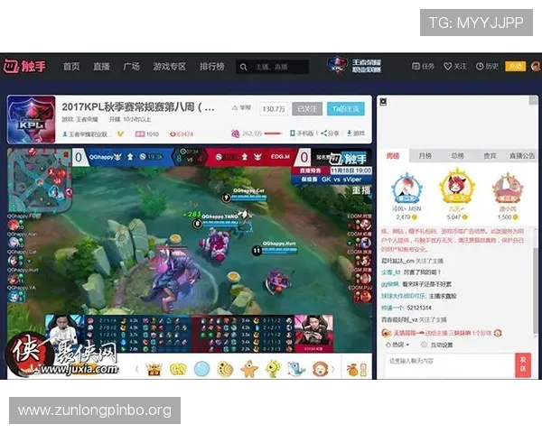 z6尊龙中国有限公司官方网站提供的最新游戏资讯与玩家互动平台介绍